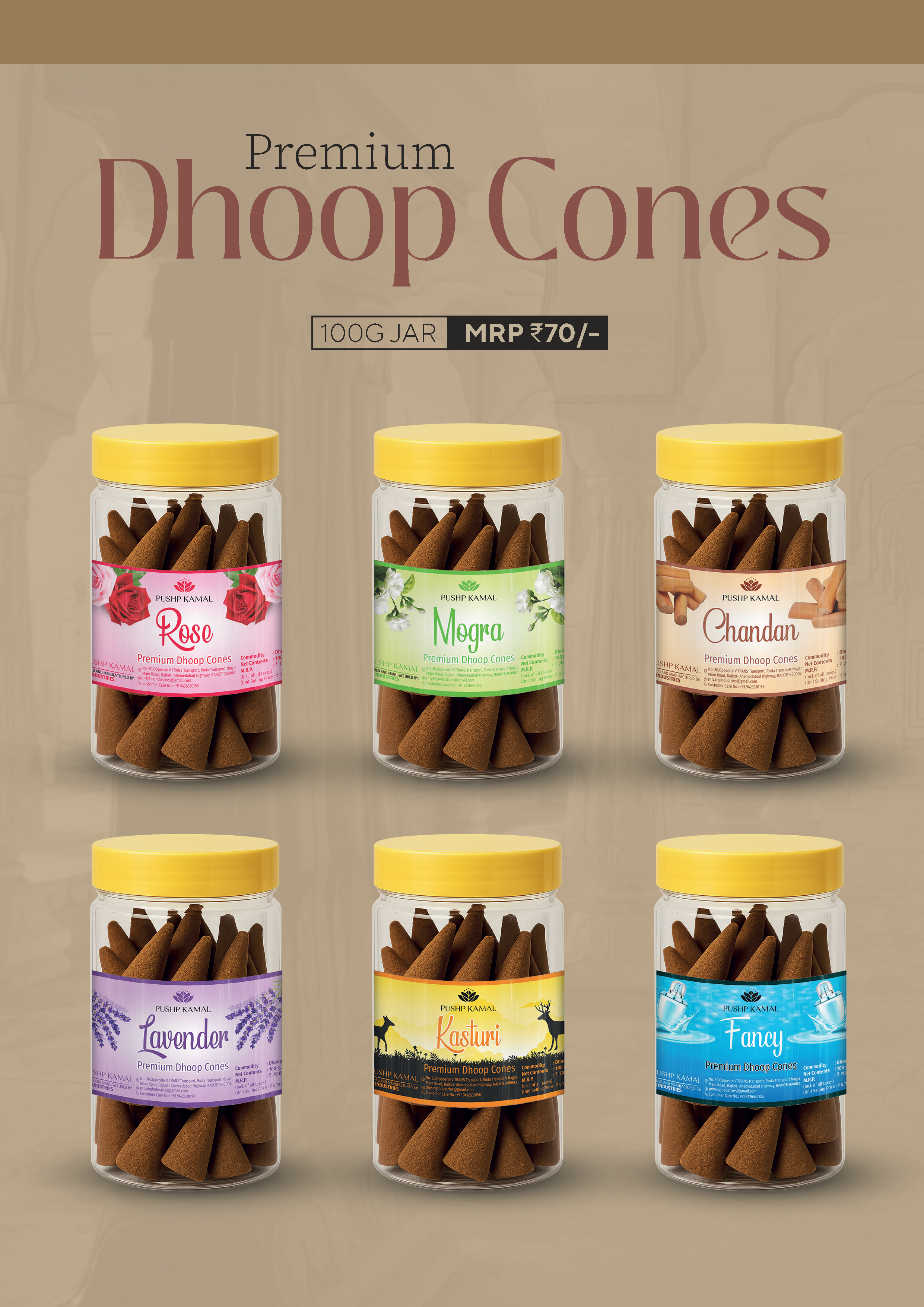 Premium Dhoop Cones
